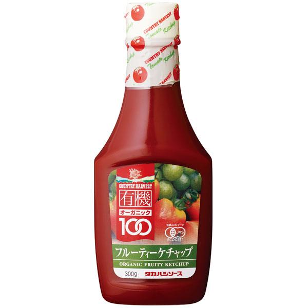 有機100％のフルーティーなトマトケチャップオーガニックの原材料を使用し、食塩を加えず、砂糖の代わりに濃縮ぶどう果汁を使い仕上げたトマトケチャップです。塩分やお砂糖が気になる方にも安心してお召し上がりいただけるように作りました。トマトとぶど...