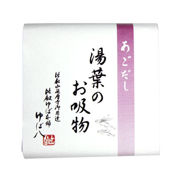 熱湯を注ぐだけ！上品な京風お吸物。 季節の贈り物や粗品・粗供養にもおすすめです。楓（かえで）の絵入りの湯葉と三色の玉麩が入っていて、とても可憐です。 お湯を注ぐタイプのお吸物には珍しい、本格的な液体だしを使用。ご家庭で料亭のような、味わい豊...