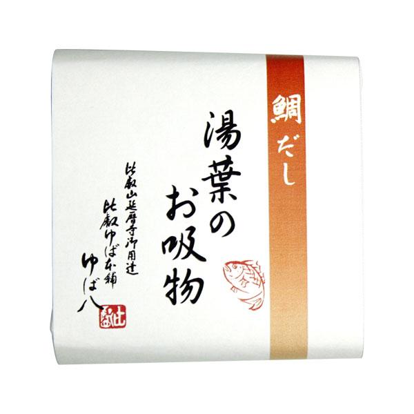 熱湯を注ぐだけ！上品な京風お吸物。 季節の贈り物や粗品・粗供養にもおすすめです。 楓（かえで）の絵入りの湯葉と三色の玉麩が入っていて、とても可憐です。お湯を注ぐタイプのお吸物には珍しい、本格的な液体だしを使用。ご家庭で料亭のような、味わい豊...