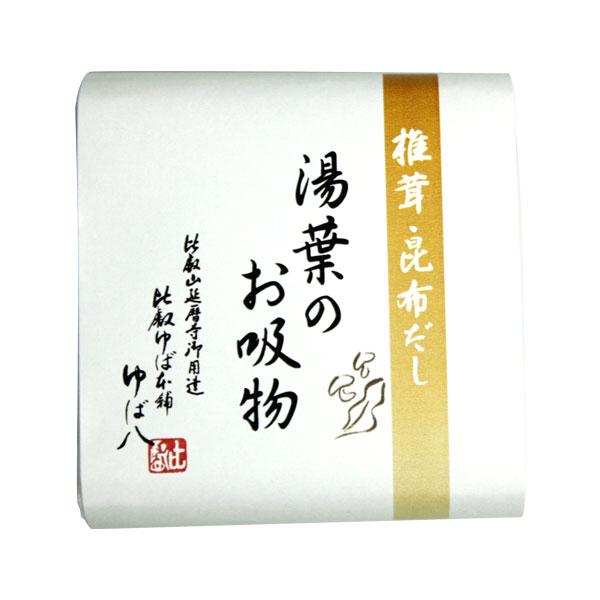 熱湯を注ぐだけ！上品な京風お吸物。 季節の贈り物や粗品・粗供養にもおすすめです。 楓（かえで）の絵入りの湯葉と三色の玉麩が入っていて、とても可憐です。お湯を注ぐタイプのお吸物には珍しい、本格的な液体だしを使用。ご家庭で料亭のような、味わい豊...