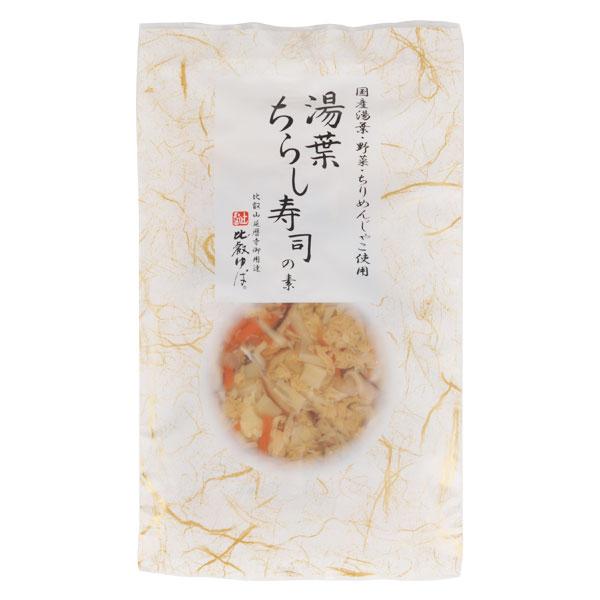 大きな湯葉とこだわりの具がたっぷり！ 炊きたてのご飯に混ぜるだけで豪華な京風ちらし寿司ができあがります。 京風のほんのり甘め、優しい上品な味つけのすし酢に、湯葉や野菜、ちりめんじゃこが具だくさん！材料は素材にこだわり、滋賀県産大豆を使用した...