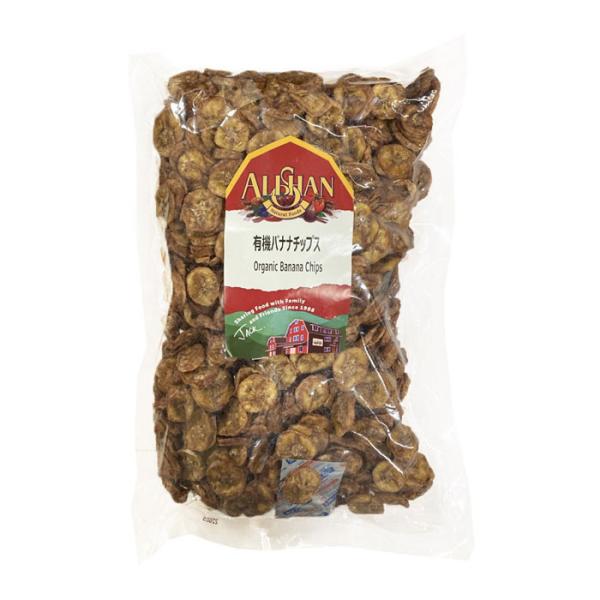 2個セット アリサン 有機バナナチップス 1kg 有機JAS ドライフルーツ ノンフライ オーガニック 無添加 無糖 おつまみ おやつ お菓子 砂糖不使用