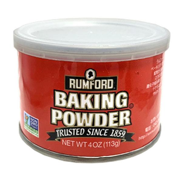 原材料は全て天然由来のものを使用。遮断剤のコーンスターチは非遺伝子組み替え品です。生地の膨らむ作用が2度起こるダブルアクティング。一度は水分が加わった時、さらに過熱時にもガスが発生しますので、よく膨らみます。【NOG】 ■英名： Bakin...