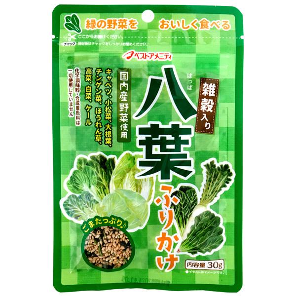 ベストアメニティ 雑穀入り 八葉ふりかけ 30g プレマシャンティ 通販 Yahoo ショッピング
