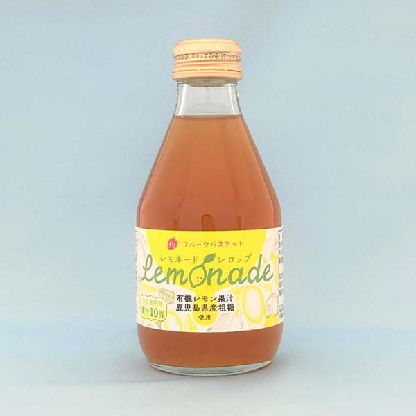フルーツバスケット 有機レモンのレモネード 180ml