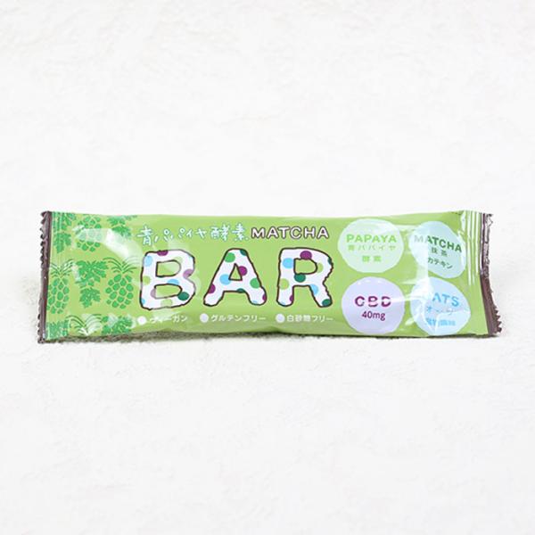 バイオ・ノーマライザー 青パパイヤ酵素 CACAO BAR（カカオバー） 抹茶