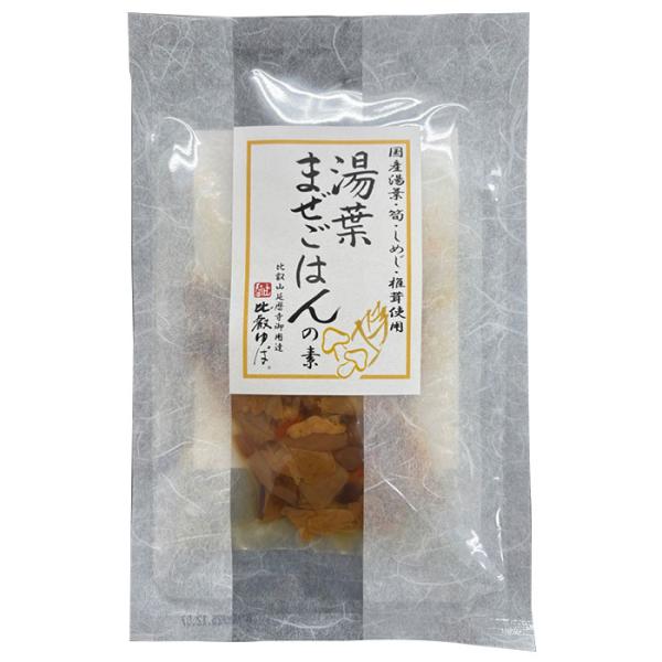 国産湯葉、筍、２種のきのこ（椎茸・ぶなしめじ）、人参入り。 炊き立てごはんに混ぜるだけで上品で優しい味わいの京風まぜごはんのできあがり！具材は国産にこだわりました。湯葉は近江大豆（滋賀県産）100％使用。動物性原料不使用ですので、ベジタリア...