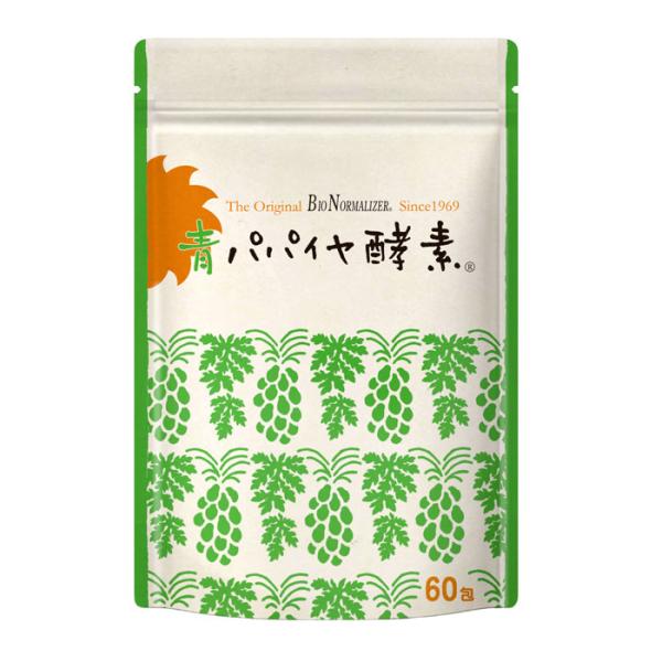青パパイヤ酵素 バイオ・ノーマライザー 3g×60包 : プレマシャンティ