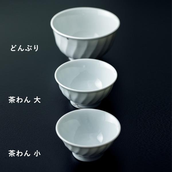 森修焼（しんしゅうやき） シリカ焼 茶わん 小／W110×H55mm : プレマ