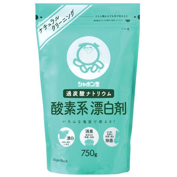 シャボン玉 酸素系漂白剤 750g