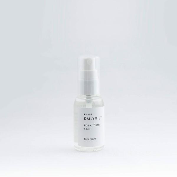 �t���[�}�� �f�C���[�~�X�g 50ml freemom