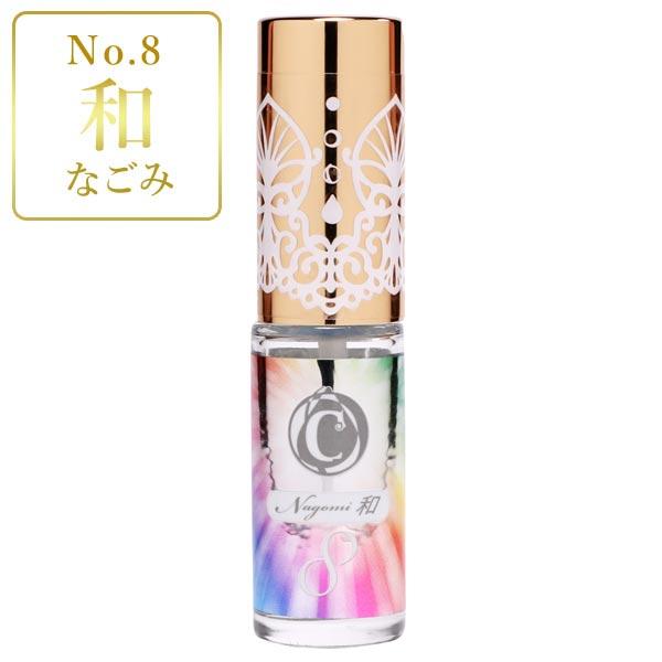 サーキュエッセンス　アモアプリーズ　No.8 2本セット アモアプリーズ「サーキュエッセンス」 No.8 和（なごみ） : プレマ