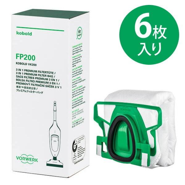 掃除機 コーボルト」の人気商品一覧 | 安い商品を通販サイトから探す