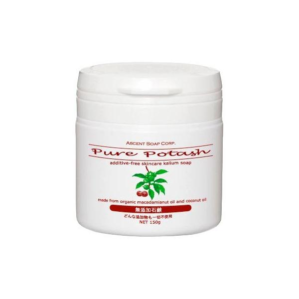 sA|^bV XLPA\[v}J_~APTO 150g