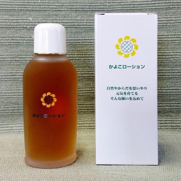 かよこローション/全身保湿ローション 100ml : プレマシャンティ