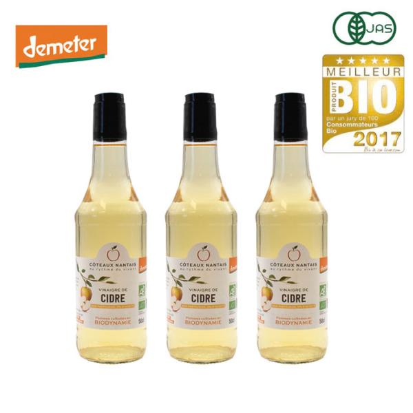 格安SALEスタート 有機JAS認証 コトーナンテ Coteaux Nantais スパークリングジュース グルメ スイーツ 飲料 laguineefe.com 格安SALEスタート 有機JAS認証 コトーナンテ Coteaux Nantais スパークリングジュース グルメ スイーツ 飲料 laguineefe.com