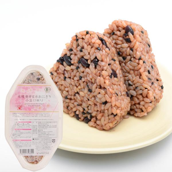 プレマシャンティ 有機発芽玄米おにぎり／小豆 180ｇ×3個セット