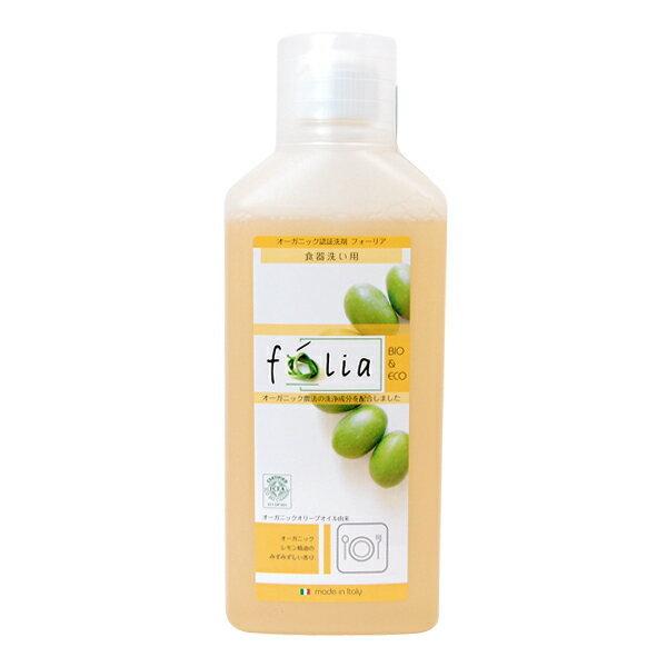 FoliaitH[Aj   H􂢗p  500ml{pmY