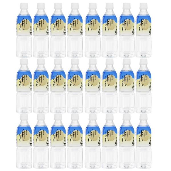 神秘の水・月のしずく 500ml×24本