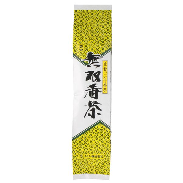 ムソー   無双番茶（三年番茶） 180g 【2026年サマーセール】