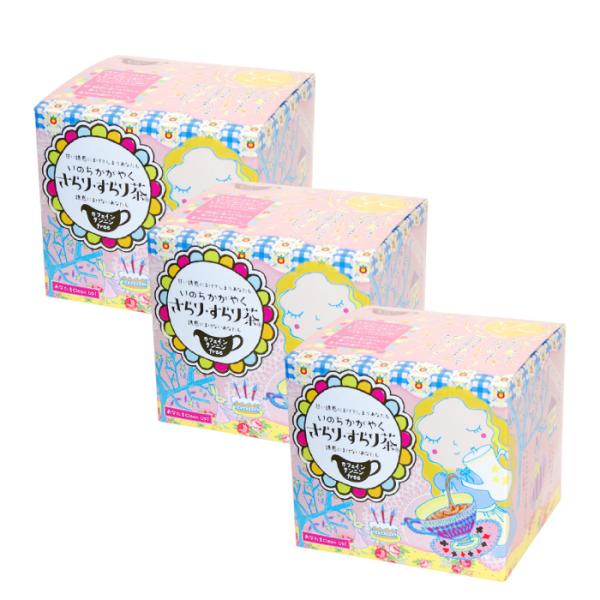 さらり・すらり茶 1箱 （6g×6包×5袋）×3個セット 【2026年サマーセール】
