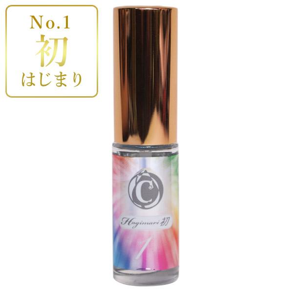 アモアプリーズ  サーキュエッセンスNO.1　初　5ml アモアプリーズ「サーキュエッセンス」 No.1 初（はじまり）5ml