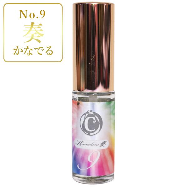 アモアプリーズ  サーキュエッセンスNO.9　奏　5ml アモアプリーズ「サーキュエッセンス」 No.9 奏（かなでる） : プレマ