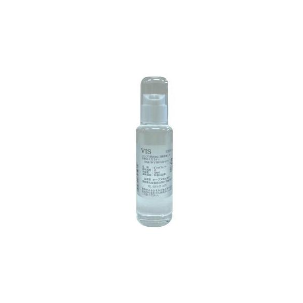 VIS記憶水（飲料用添加水） 100ml