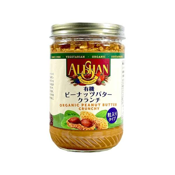 他サイト： ALISHAN（アリサン） 有機ピーナッツバター クランチ 454gの商品画像