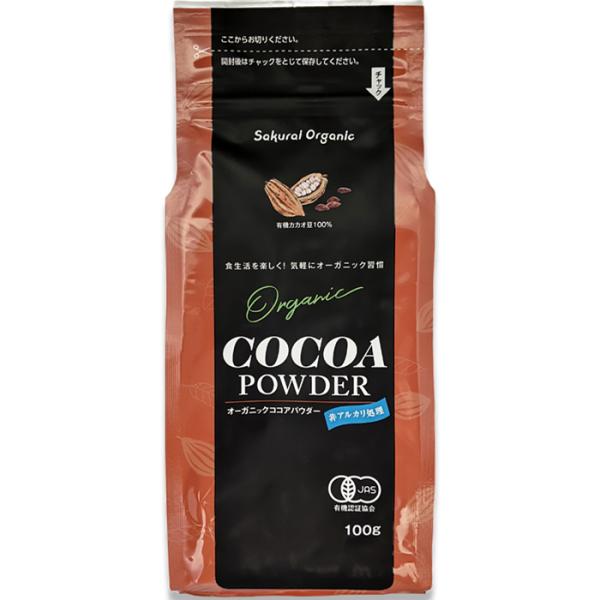 ペルーで有機栽培されたカカオ豆100％のココア粉末です。アルカリ処理を行っておりませんので、カカオ豆本来の風味や酸味をお楽しみいただけます。ケーキ・お菓子作りやビーフシチューなどの煮込み料理にもお使いいだだけます。原材料：オーガニックカカオ...