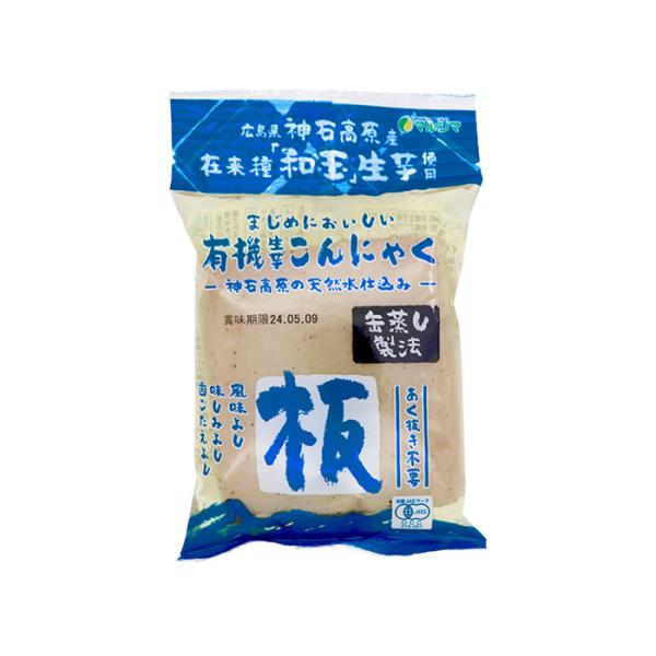 本品は有機栽培で育てた味のよい「在来種」（収穫まで3年かかります。）の生芋を100％使用して造っています。製法にもこだわり、昔ながらの「缶蒸し製法」で造っていますので、食味が非常によく、味のしみ、歯切れに優れた蒟蒻です。本品は生芋の栽培から...