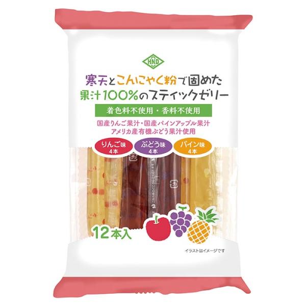 花田食品 寒天とこんにゃく粉で固めた果汁100％のスティックゼリー 16g×12本（りんご・ぶどう・パイン味各4本）