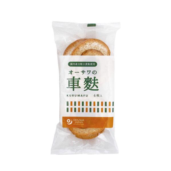 青森産全粒粉使用　もっちりとした食感 コクと旨みがある　膨張剤不使用 ■職人による手巻きにこだわった■煮物、鍋物、カツなどに■原材料： 全粒粉（青森産）、小麦グルテン（アメリカ・カナダ・オーストラリア・北海道・愛知・岐阜産）■製造日からの開...