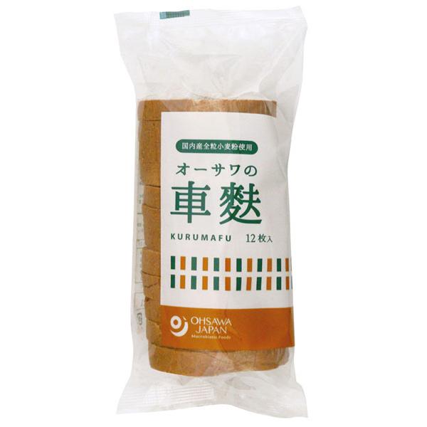 青森産全粒粉使用 もっちりとした食感 コクと旨みがある 膨張剤不使用 ■職人による手巻きにこだわった■煮物、鍋物、カツなどに■原材料： 全粒粉(青森産)、小麦グルテン(アメリカ・カナダ・オーストラリア・北海道・愛知・岐阜産)■製造日からの開...