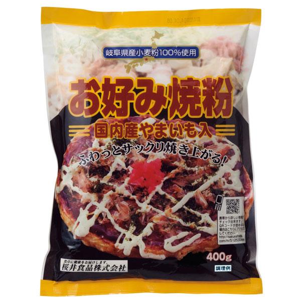 岐阜産小麦粉・国内産山芋粉使用ふわっとサックリ焼き上がる　3種のだし入り ■国内産山芋・馬鈴薯でんぷん・昆布・しいたけ・かつお粉末使用■お好み焼きのほか、たこ焼きの生地としても使える 原材料： 小麦（岐阜産）、かつお粉末（さばを含む：日本近...