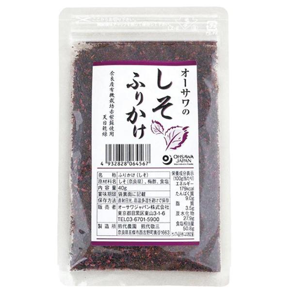 温かいごはんにふりかけたり、おにぎり、お茶漬けなどにどうぞ。■奈良県西吉野産有機赤紫蘇使用■豊かな紫蘇の風味と程よい酸味■天日乾燥■化学調味料不使用原材料：有機赤紫蘇（奈良産）、梅酢（奈良産）、食塩（中国内モンゴル自治区産）製造日からの開封...