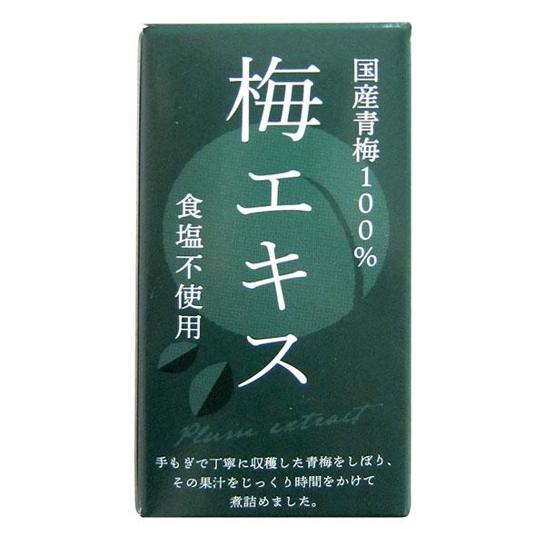 農業生産法人王隠堂農園   特別栽培梅エキス（王隠堂） 65g