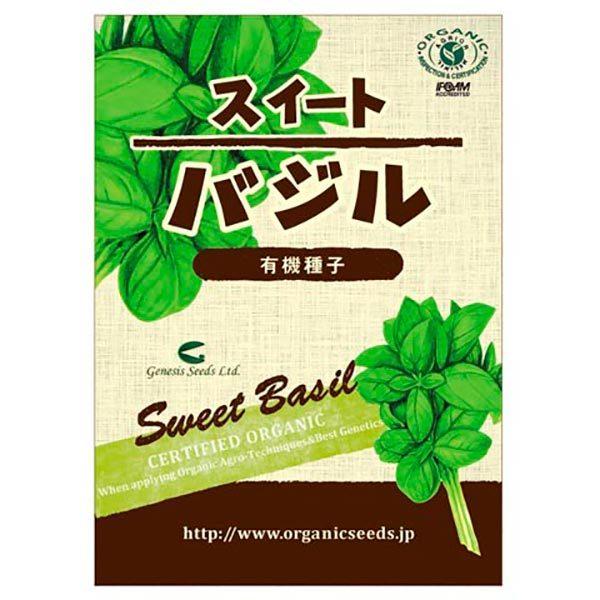 i`CtXe[V L@q XC[goW 280