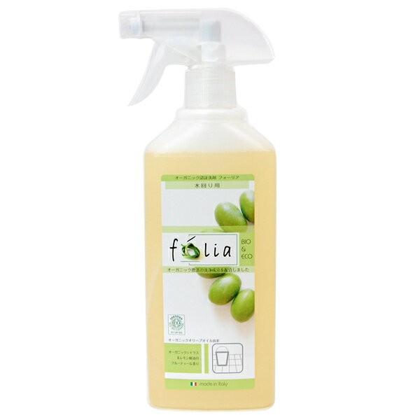 FoliaitH[Aj  ړIAJN[i[ iFp ܁j 500ml