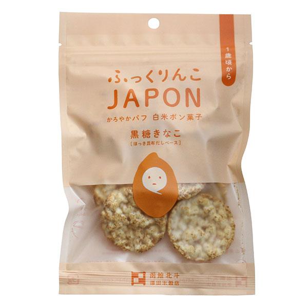 澤田米穀店 ふっくりんこJAPON 白米 黒糖きなこ味 15g/約10枚 : プレマ