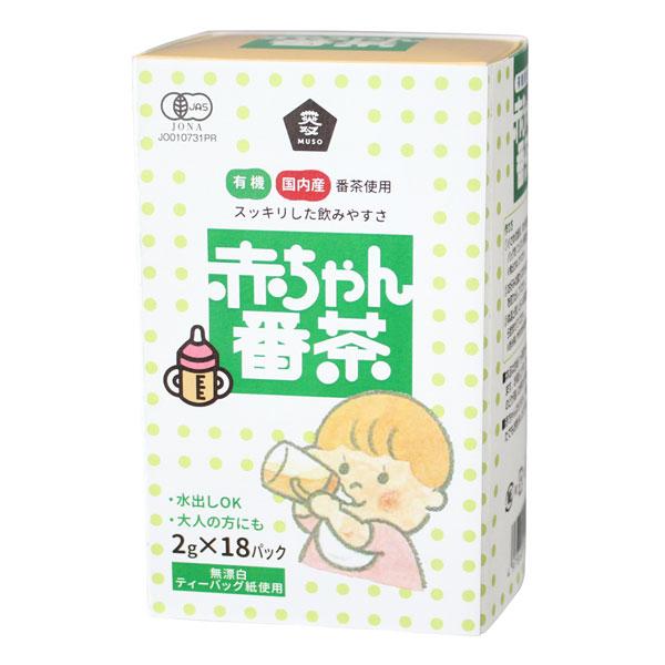 最も信頼できる タヒボ NFD タヒボ茶 ニューティーバック 5g×30包×6箱 たひぼ タヒボNFDニューティーバック 4箱(120包)