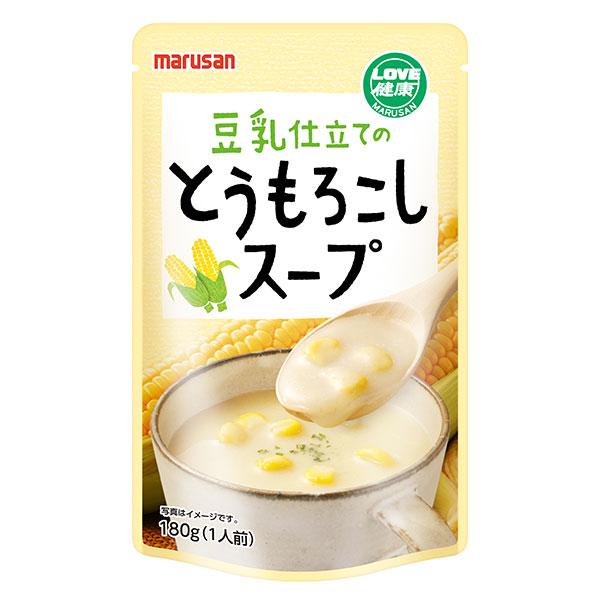 マルサン  豆乳仕立てのとうもろこしスープ 180g