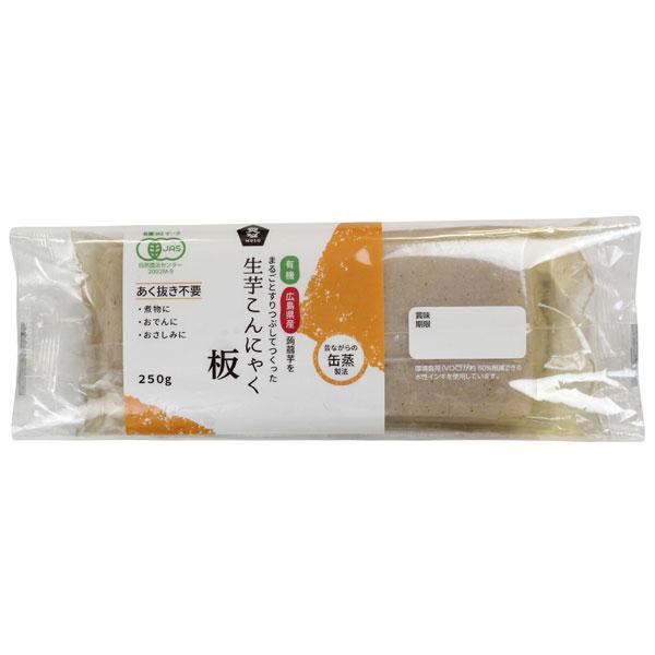 広島県産・有機栽培こんにゃく芋100％使用。缶蒸製法で作った有機ＪＡＳ認定の板こんにゃくです。アク抜き不要、味しみも良いので、煮炊きものや炒めもの、和え物など、幅広くお使いいただけます。■こんにゃく粉不使用。生芋を皮ごとすりつぶして作ってい...