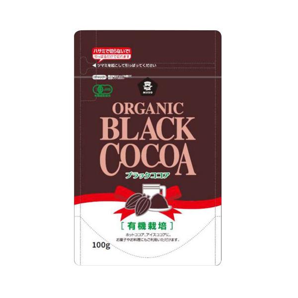 オーガニックココアビーンズで作った砂糖不使用タイプのココアです。カロリーが気になる方や、ダイエット中の方にもぴったりです。【M】 有機JAS認定品 原材料： オーガニックココアパウダー 賞味期限： 1年