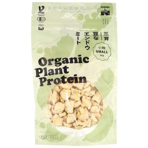 有機エンドウ豆と有機そら豆からつくられた乾燥の植物たんぱく食品小粒なのでそのままたんぱく源として食べることもできますし、クルトンの代わりにスープやサラダのトッピングとして使用できます。水戻ししたものは、そぼろやツナ風に向いています。有機JA...