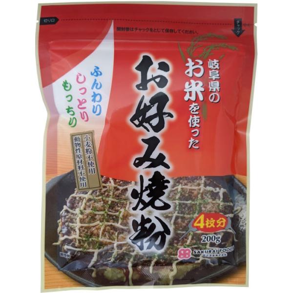 小麦や動物性原材料を使用していない、生産者限定のお米が主原料のお好み焼粉です。 使用原材料は岐阜県産の米粉、アメリカ産の有機チクピー豆粉、北海道産契約栽培の馬鈴薯でん粉、国内産原木栽培しいたけパウダーなどです。　膨張剤はベーキングパウダーの...