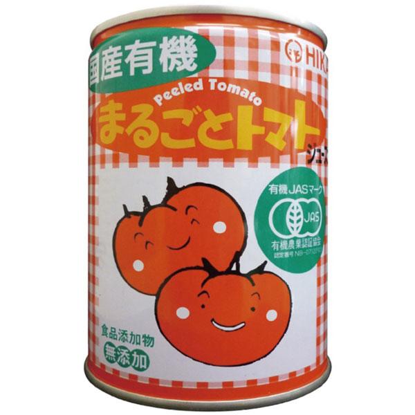 光食品 国産有機まるごとトマト 400g缶×12個入