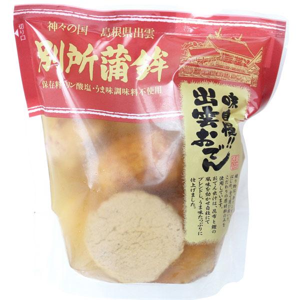 こだわりの蒲鉾屋さんが作った常温保存ができる便利なおでん8種8個入りです。■開封後そのままお召し上がり頂けます。〔袋のまま温める場合〕　封を切らずに袋のまま沸騰しているお湯の中に入れ、約５分〜６分温めてください。　＊中身が大変厚くなりますの...