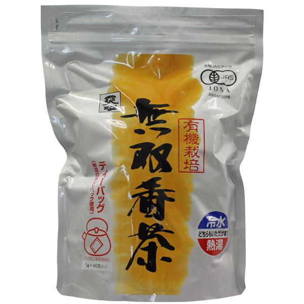 ムソー   有機・無双番茶（三年番茶）（T.B） 5g×40