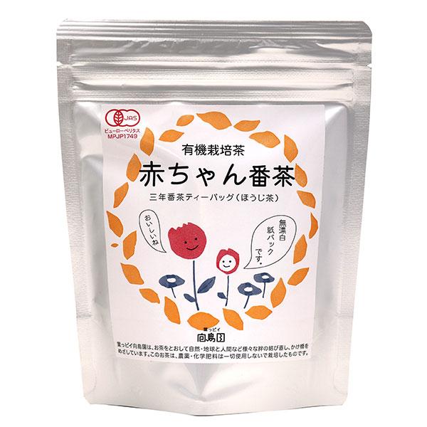赤ちゃん お茶の人気商品 通販 価格比較 価格 Com
